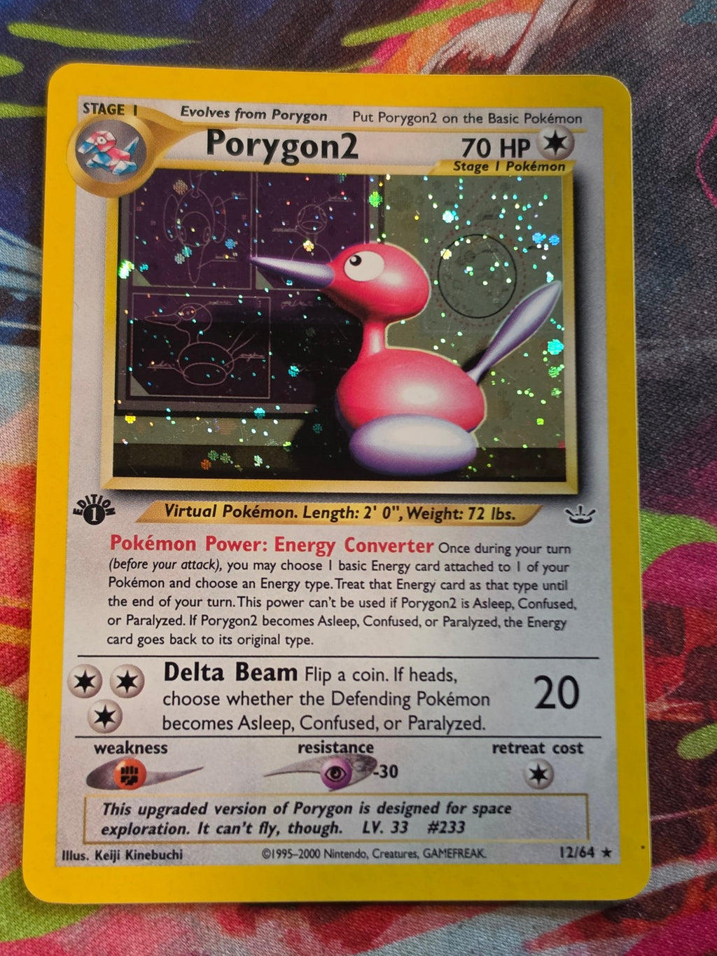 Porygon2 Holo Rare 1st Edition Neo Revelation 12/64 LP Pokemon