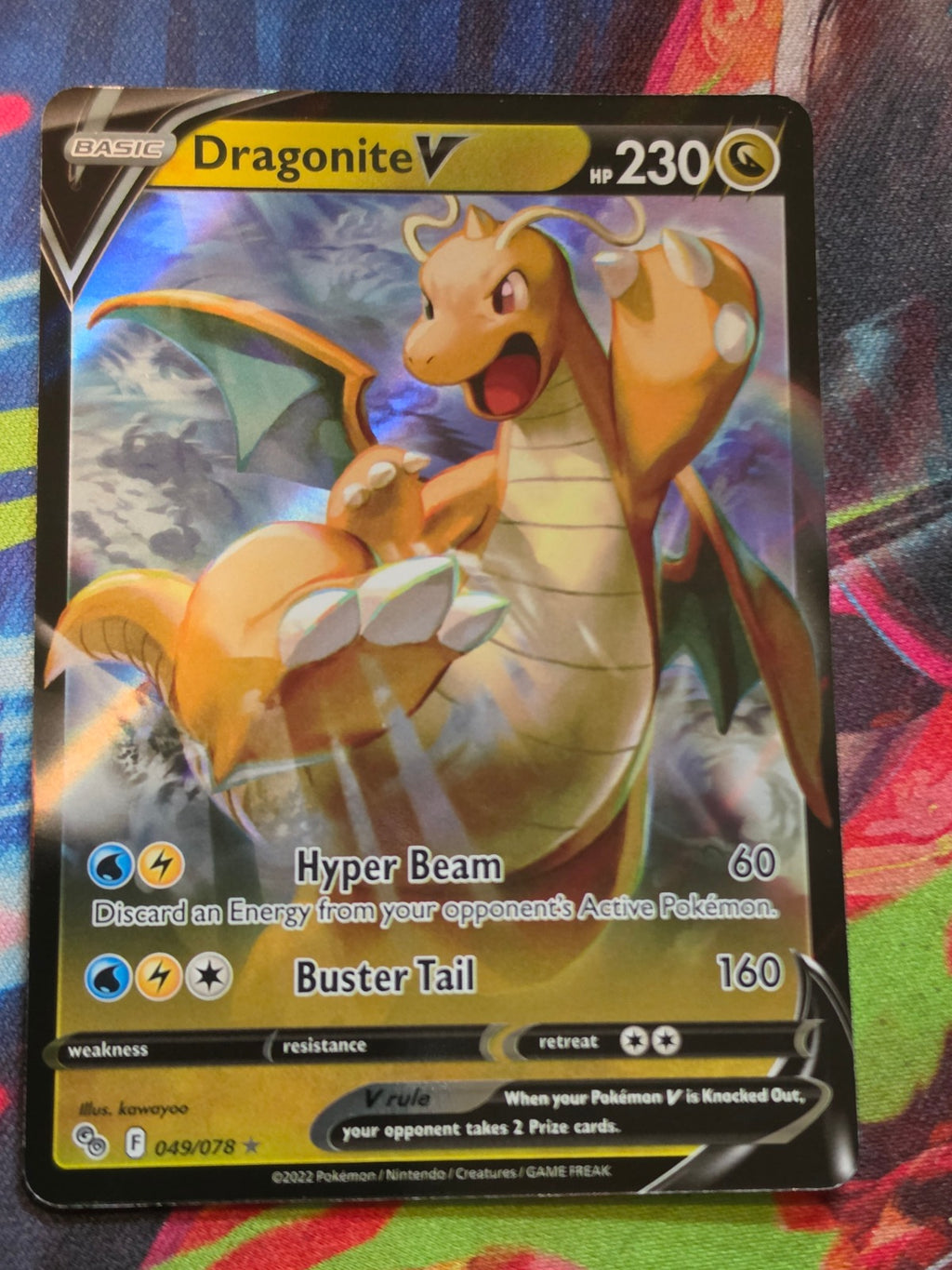 Dragonite V Ultra Rare Pokemon GO 049/078 NM Pokemon