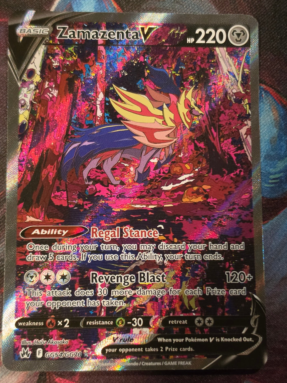 Zamazenta V Ultra Rare Crown Zenith Galarian Gallery GG54/GG70 NM Pokemon