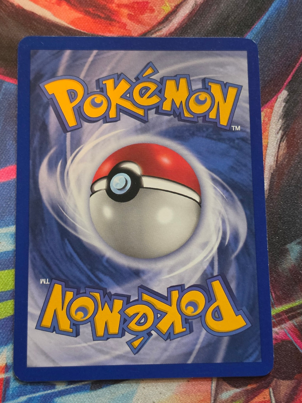 Mysterious Fossil 1st Edition Common Fossil 62/62 NM Pokemon (Back)