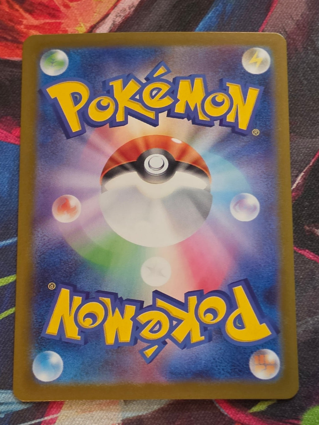 Cinccino (Master Ball Pattern) Uncommon SV11B: Black Bolt 078/086 NM Japanese Pokemon (Back)