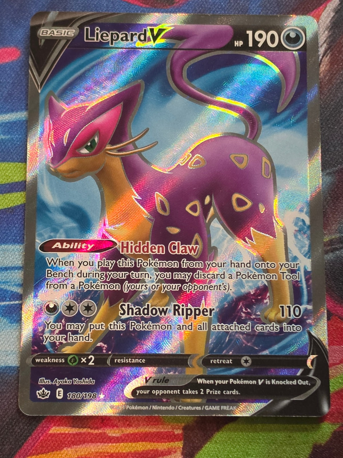 Liepard V (Full Art) Ultra Rare SWSH06: Chilling Reign 180/198 NM Pokemon