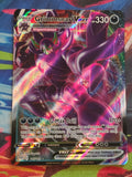 Grimmsnarl VMAX Ultra Rare SWSH03: Darkness Ablaze 115/189 NM Pokemon