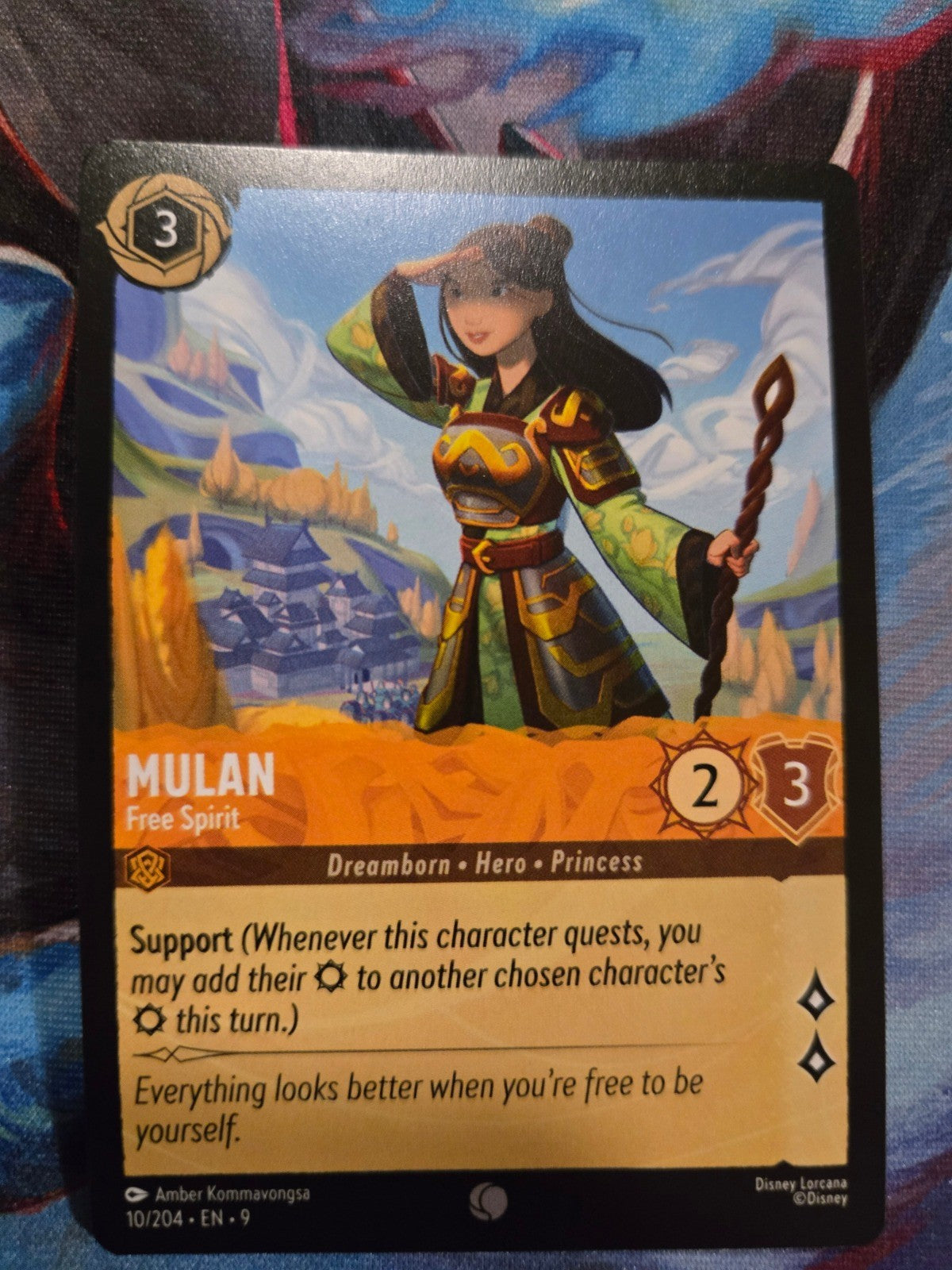 Image #1