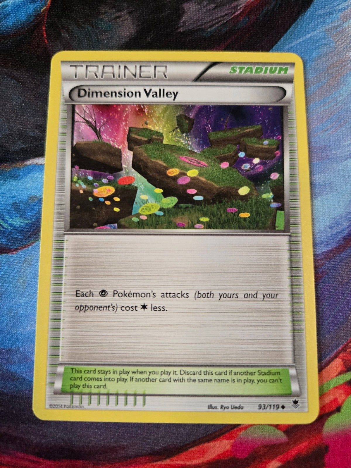 Image #1