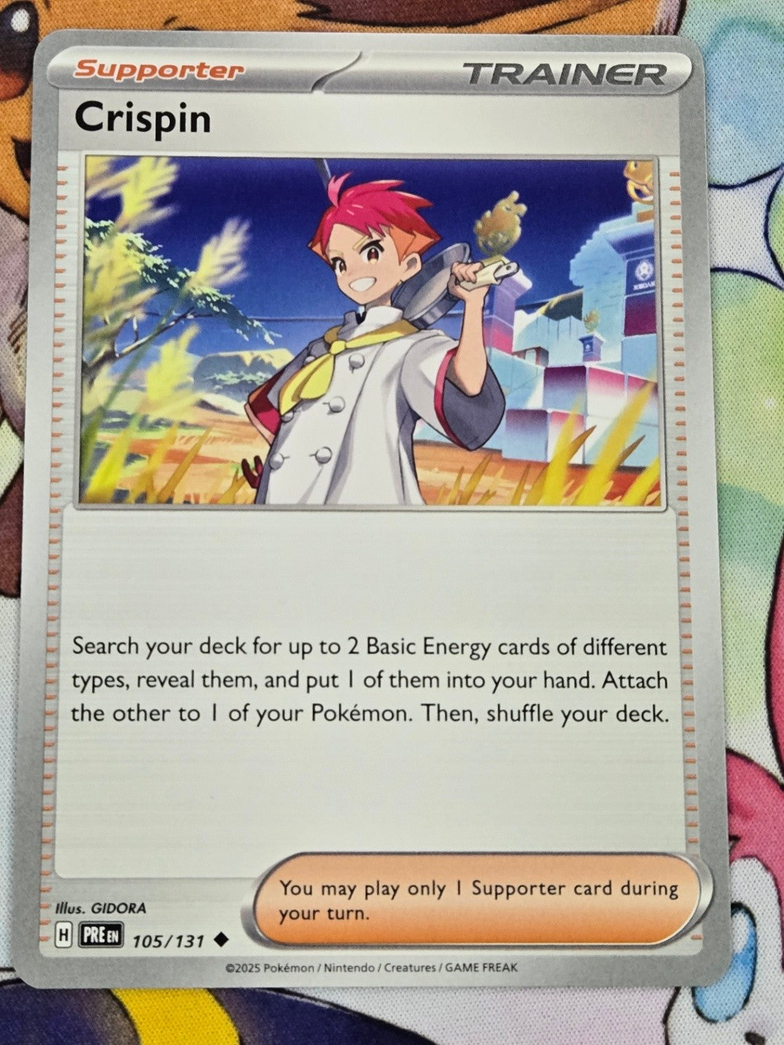 Image #1