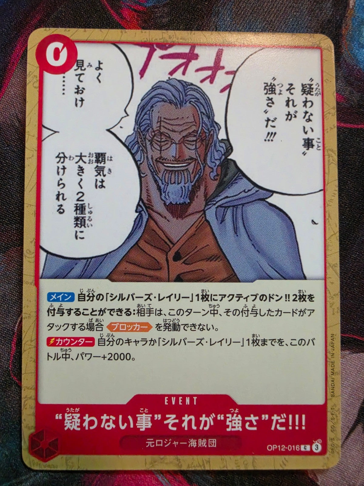 Image #1