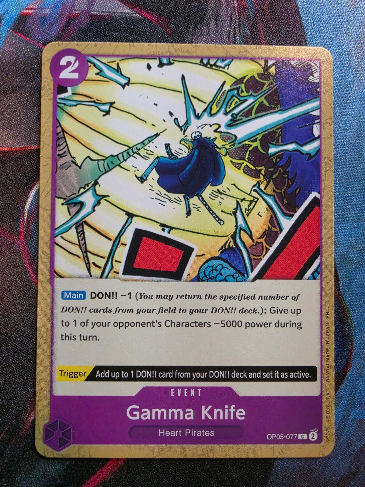Image #1