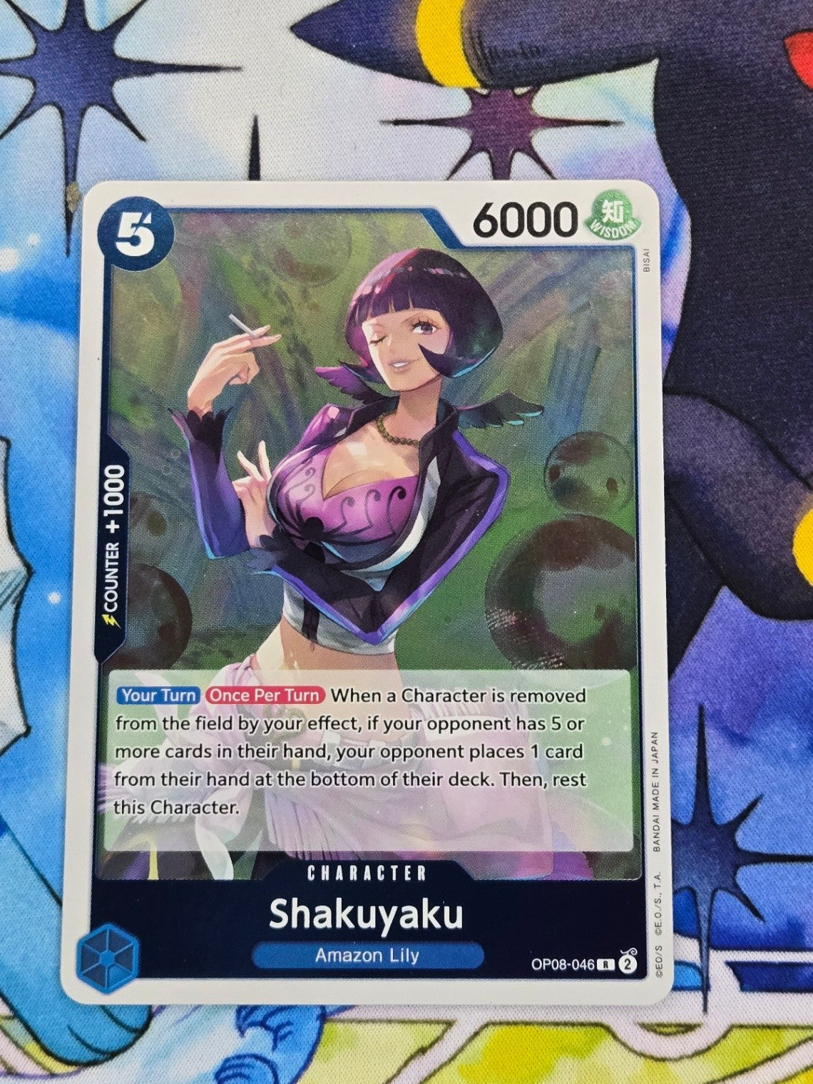 Image #1
