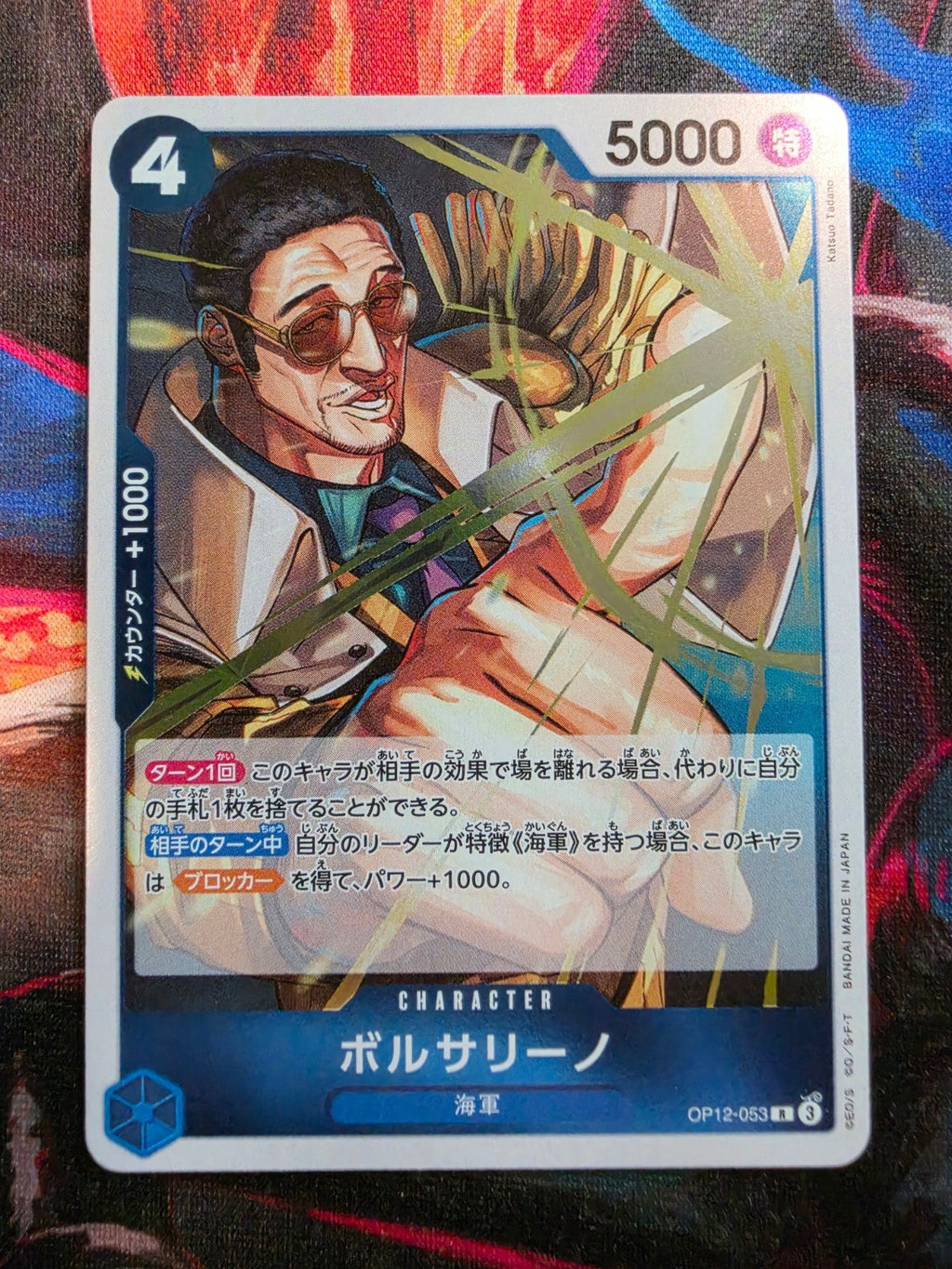 Image #1