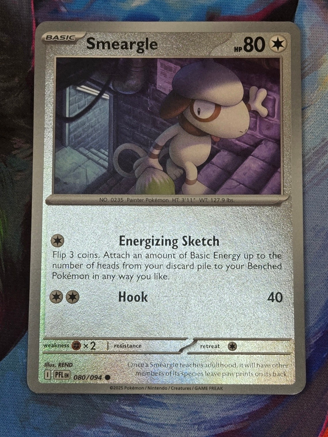 Image #1