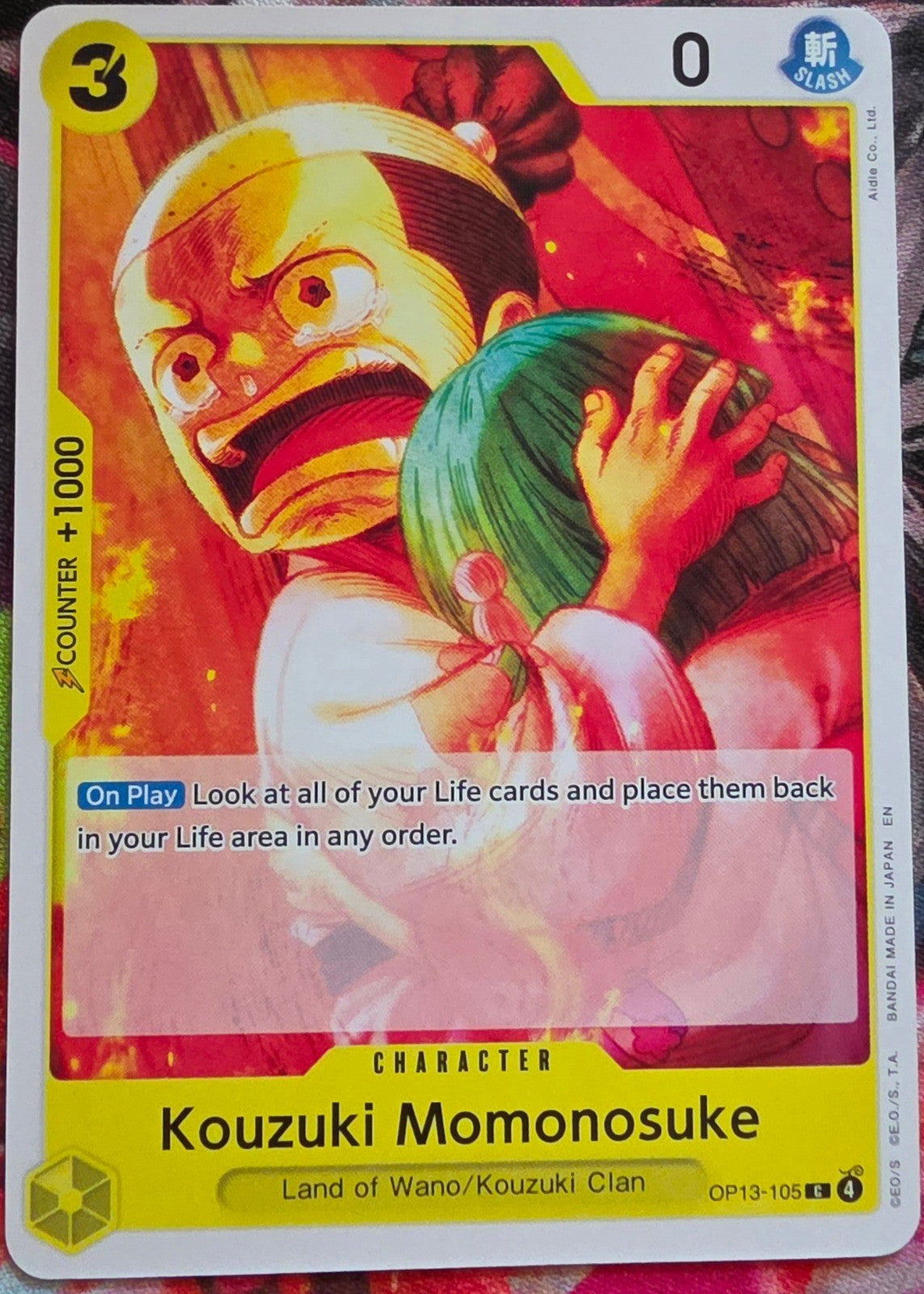 Image #1