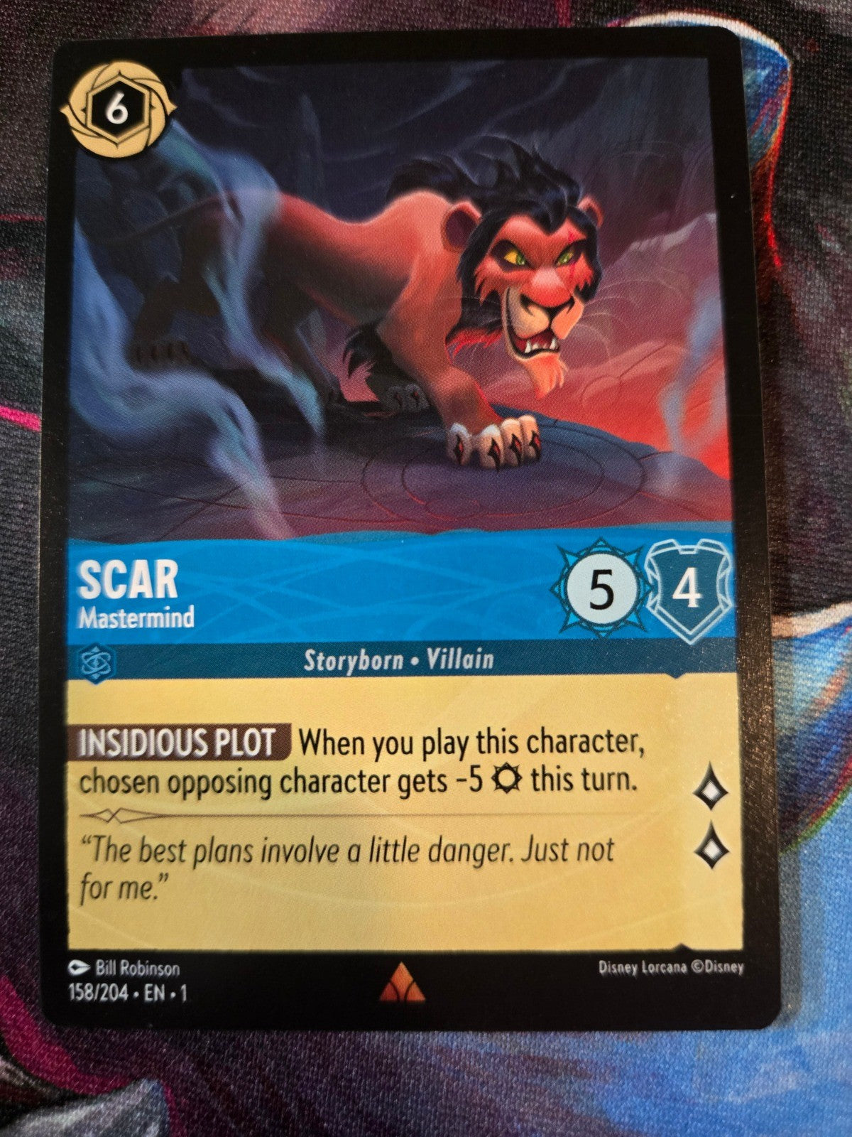 Image #1
