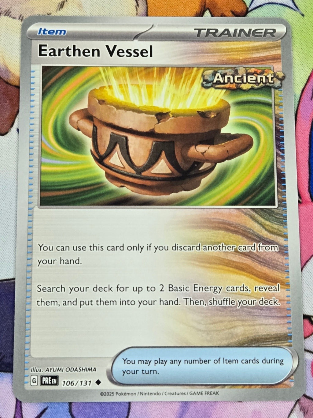 Image #1