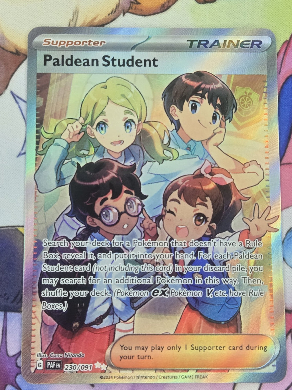 Image #1