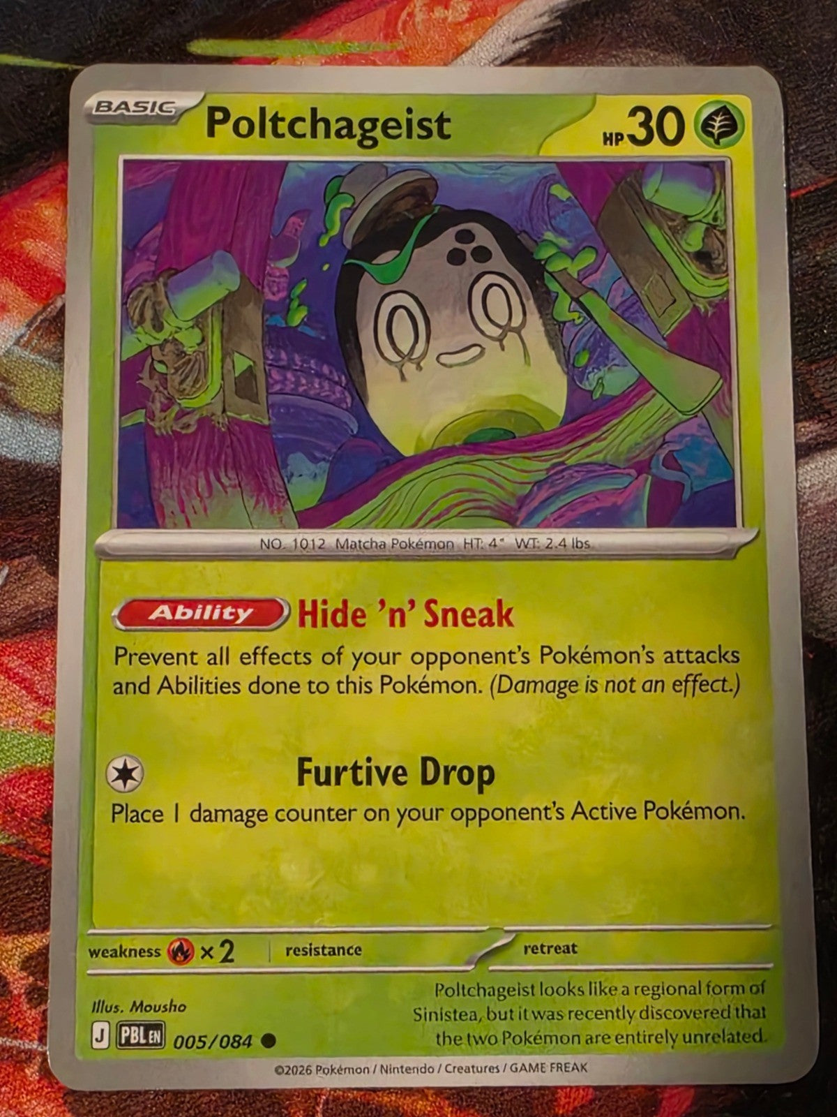 Image #1