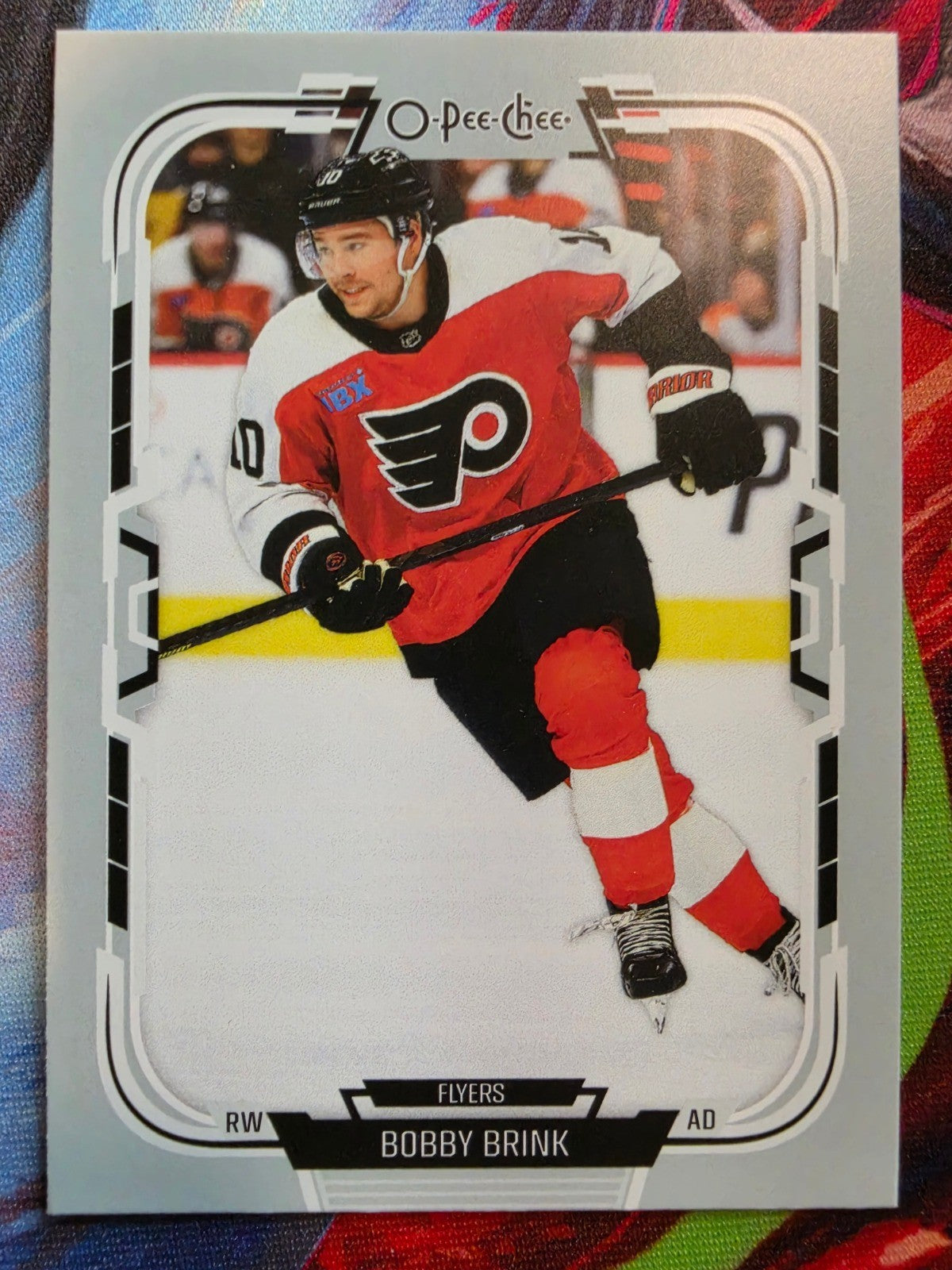 Image #1