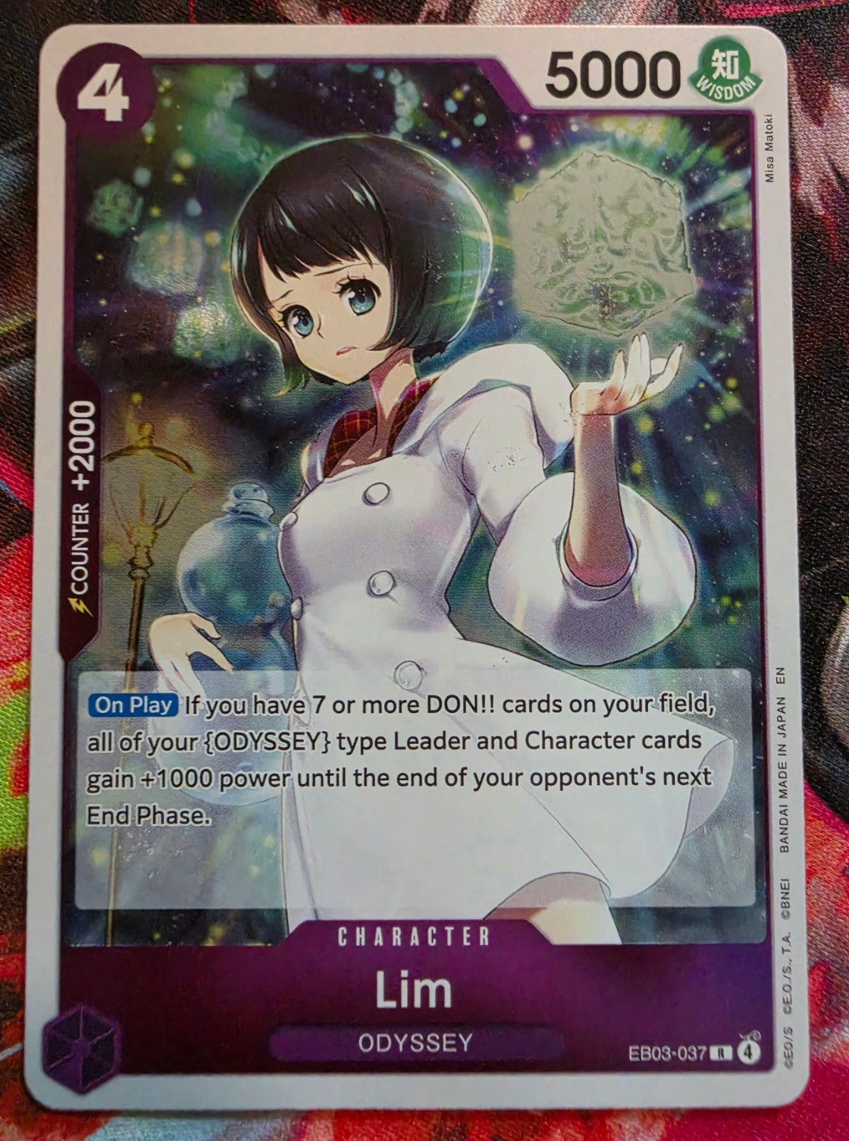 Image #1
