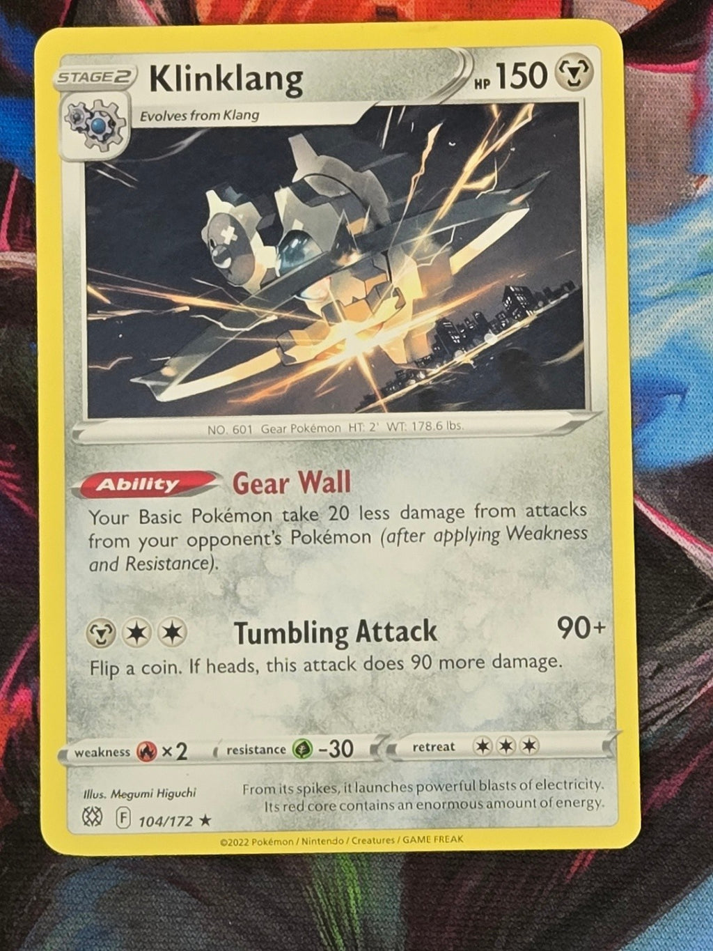 Image #1