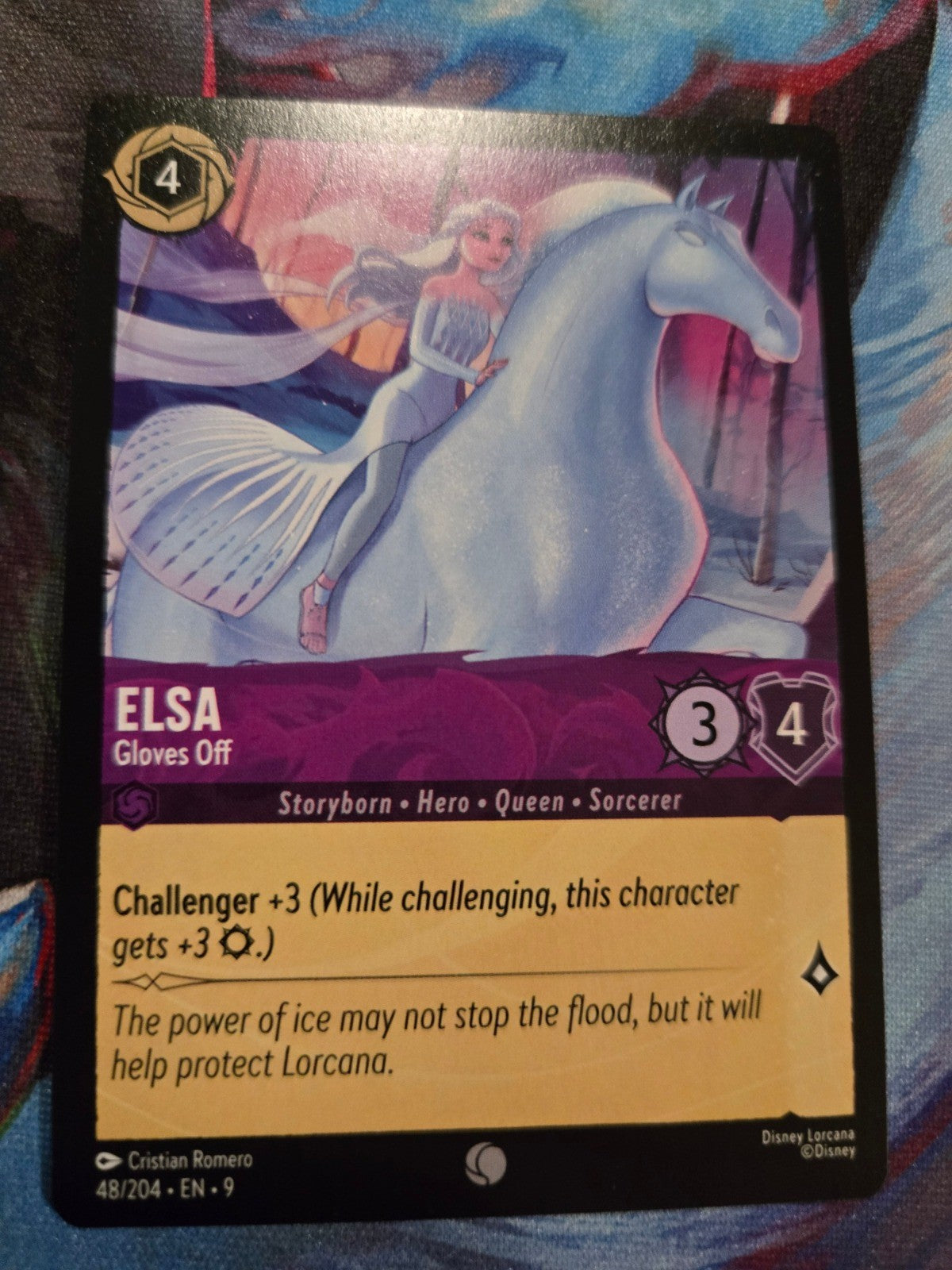Image #1