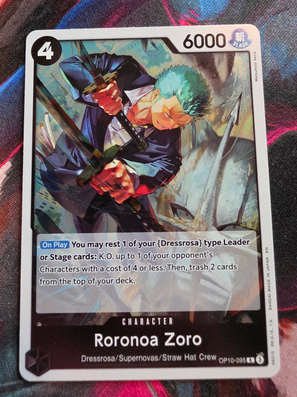 Image #1