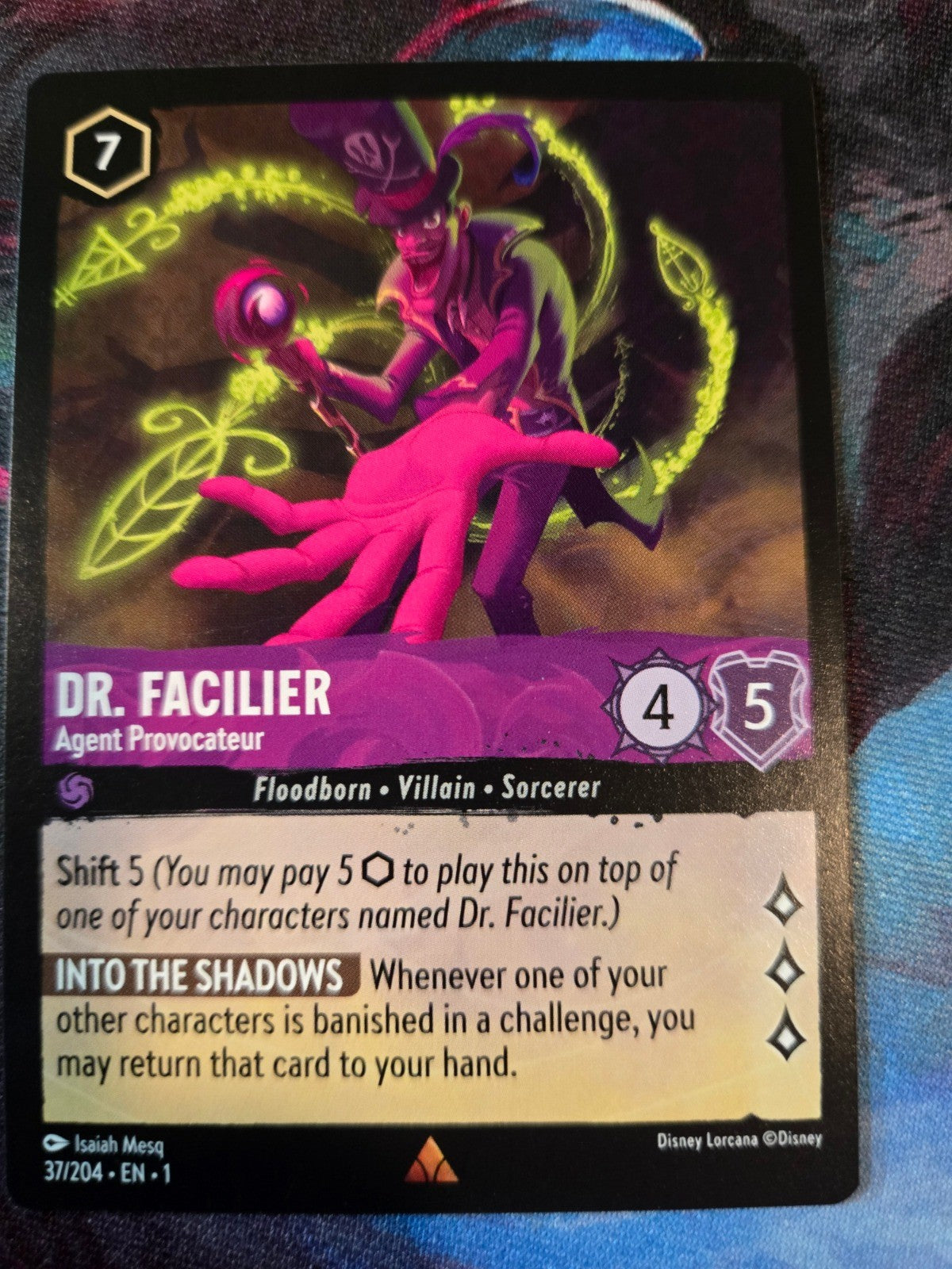 Image #1