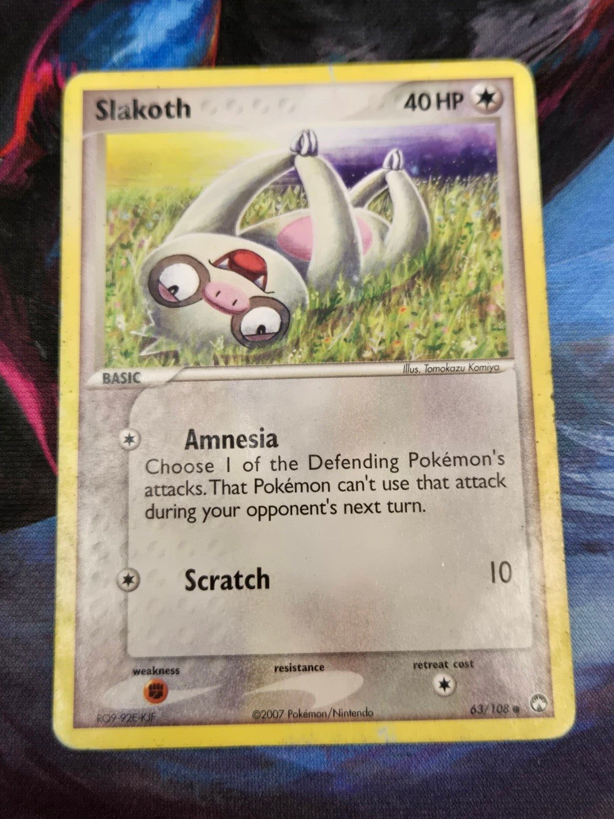 Image #1