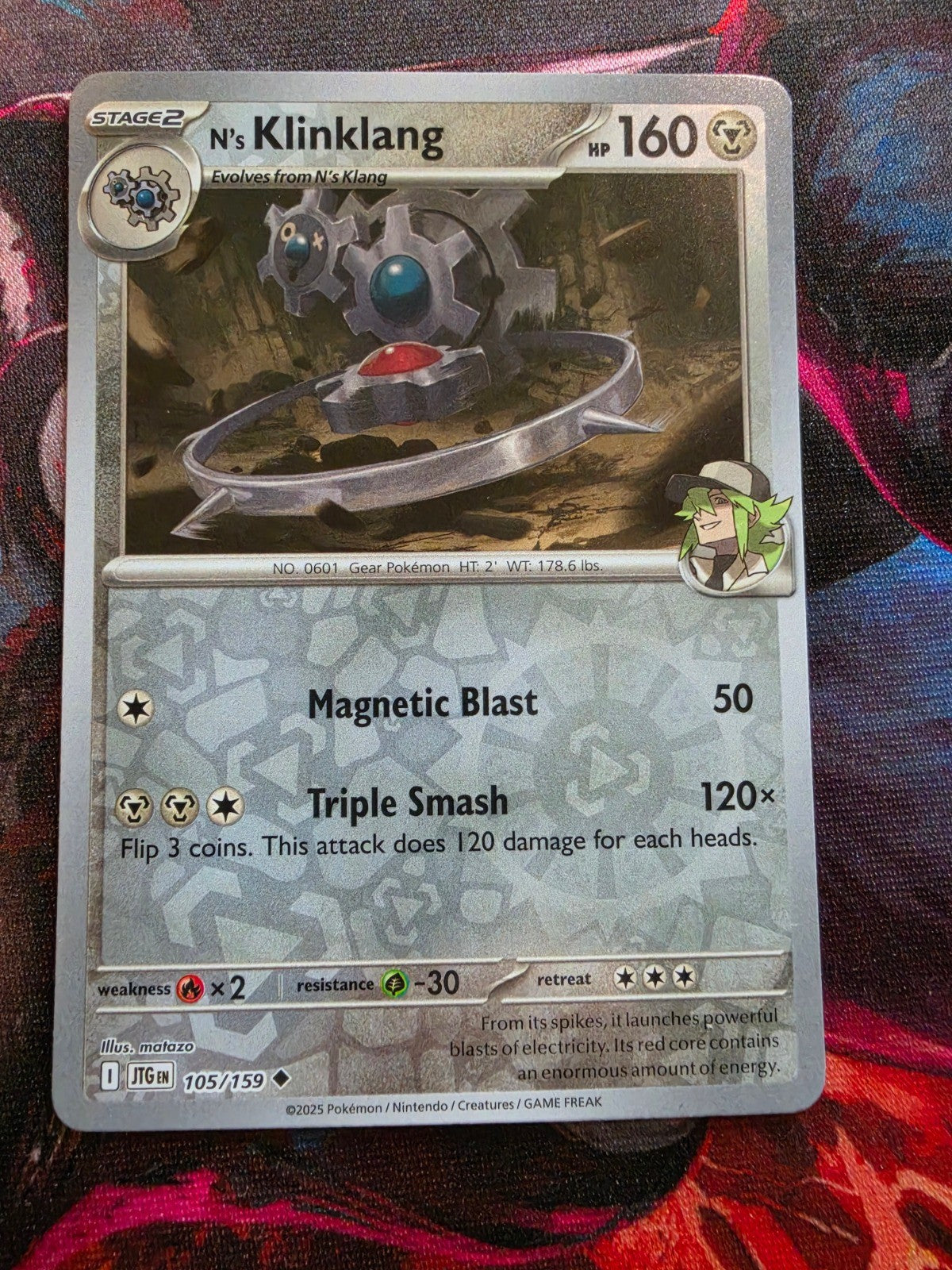 Image #1