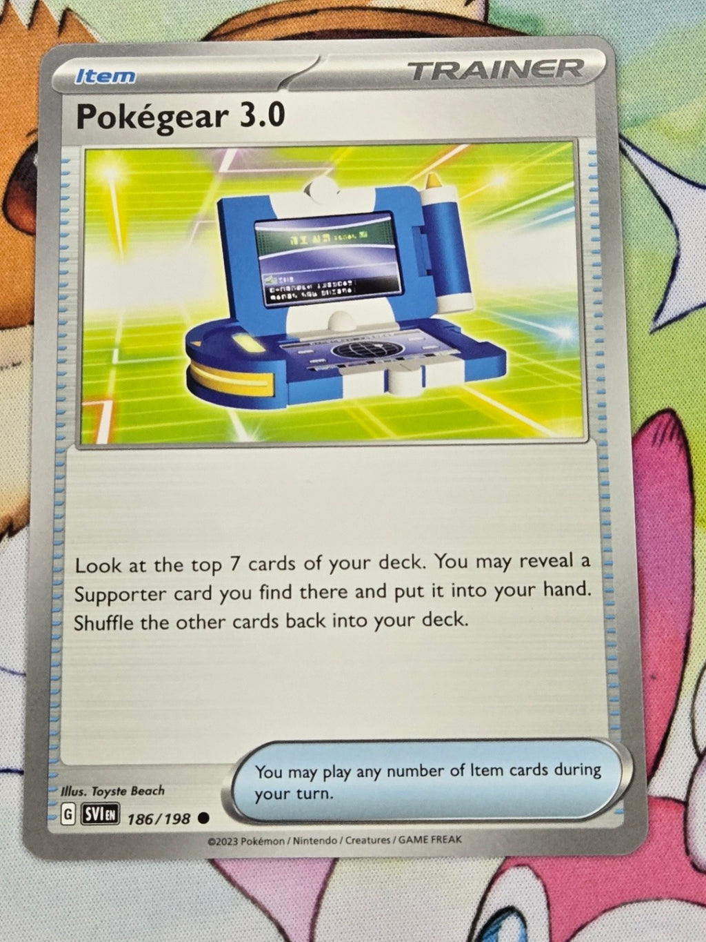 Image #1