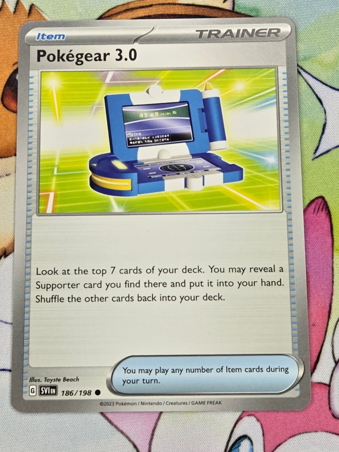 Image #1