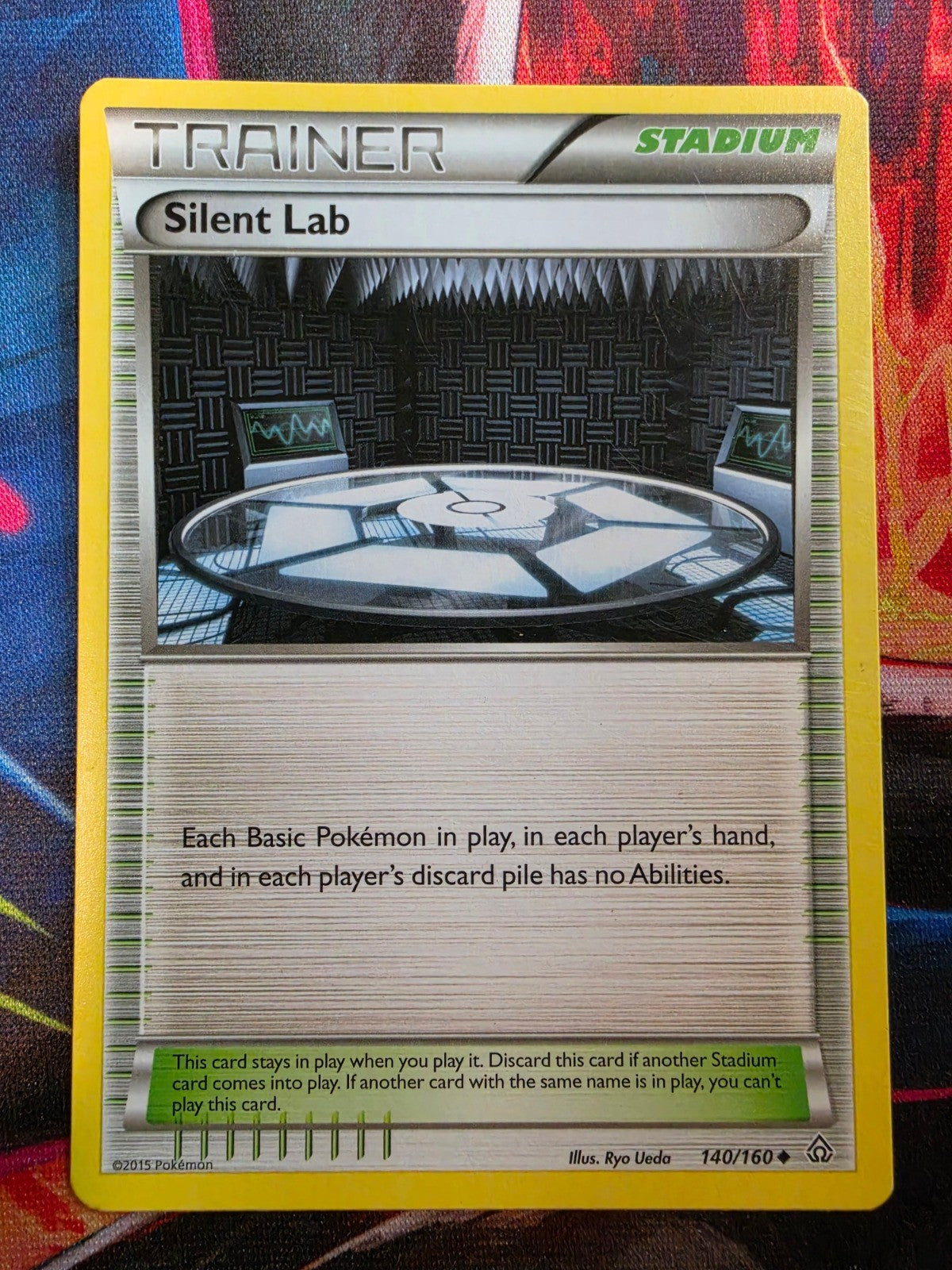 Image #1
