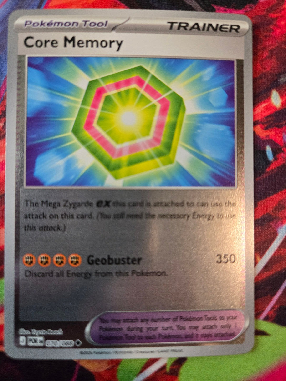 Image #1