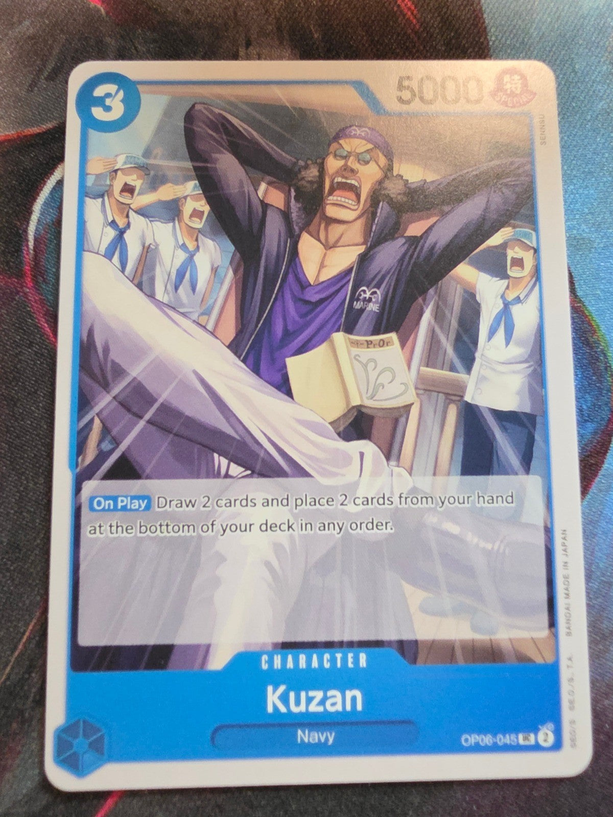 Image #1
