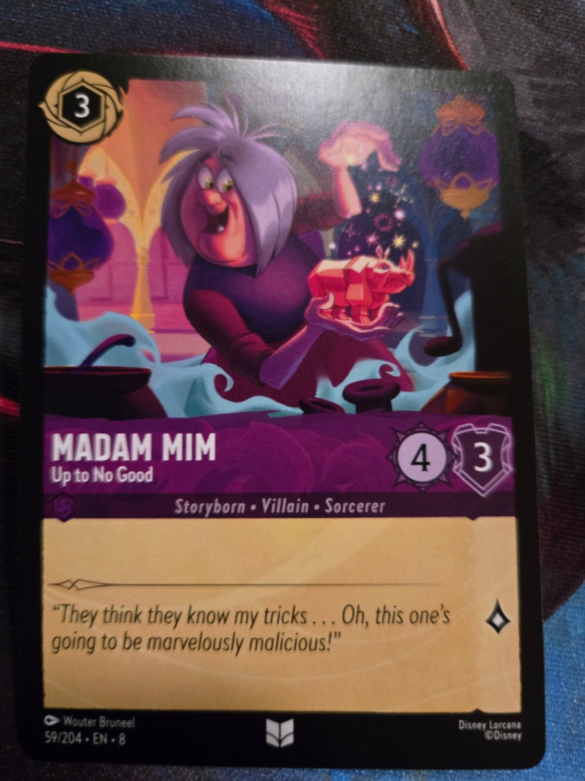 Image #1