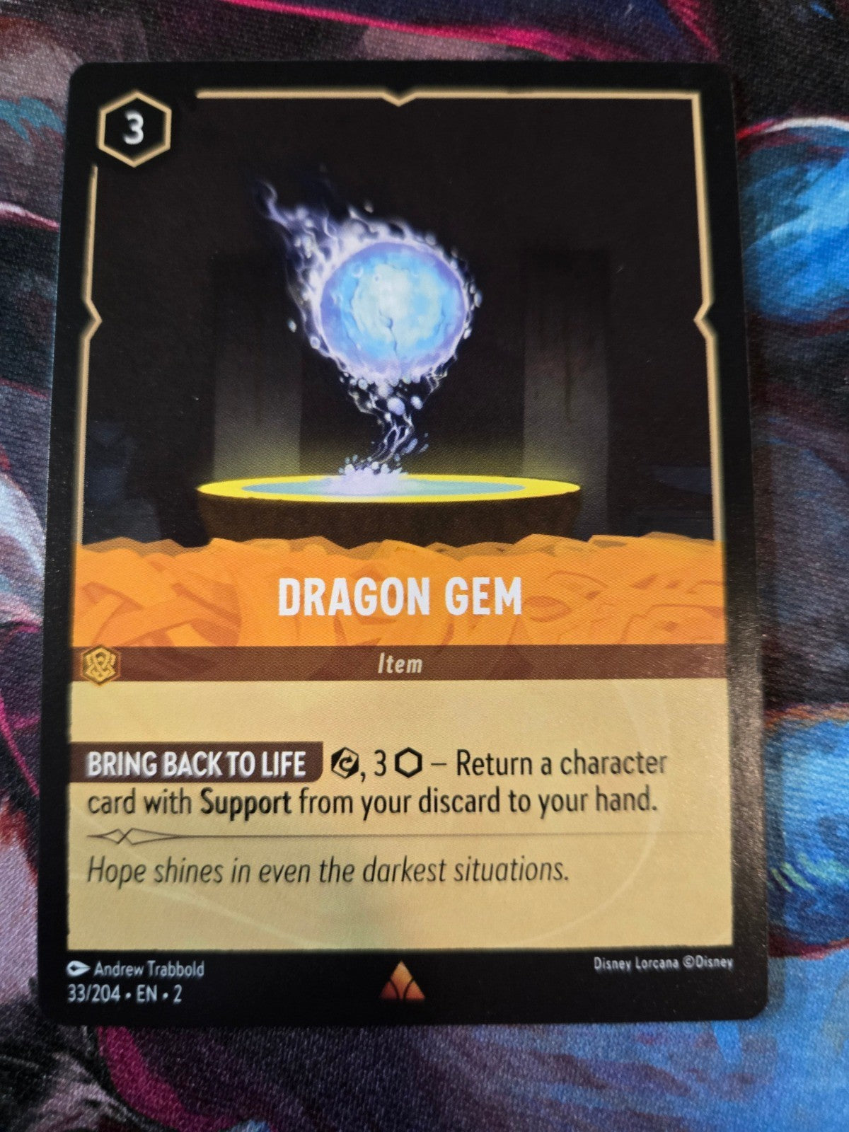 Image #1