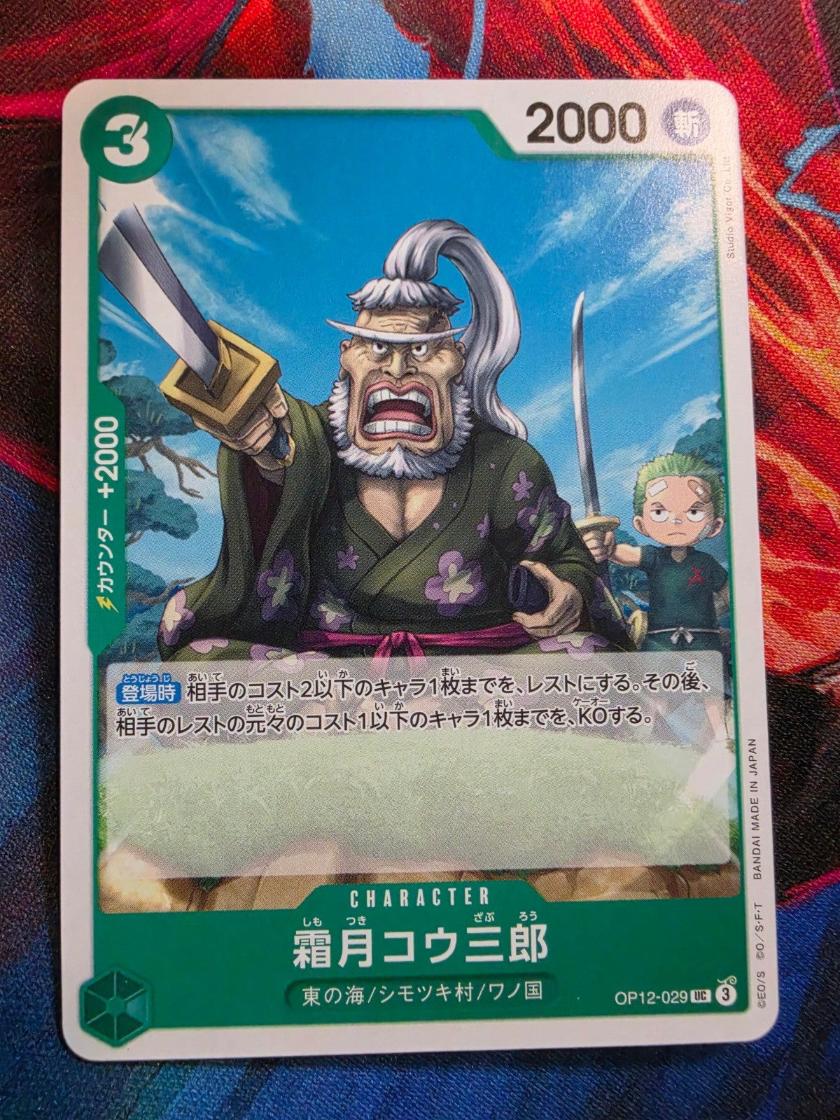 Image #1