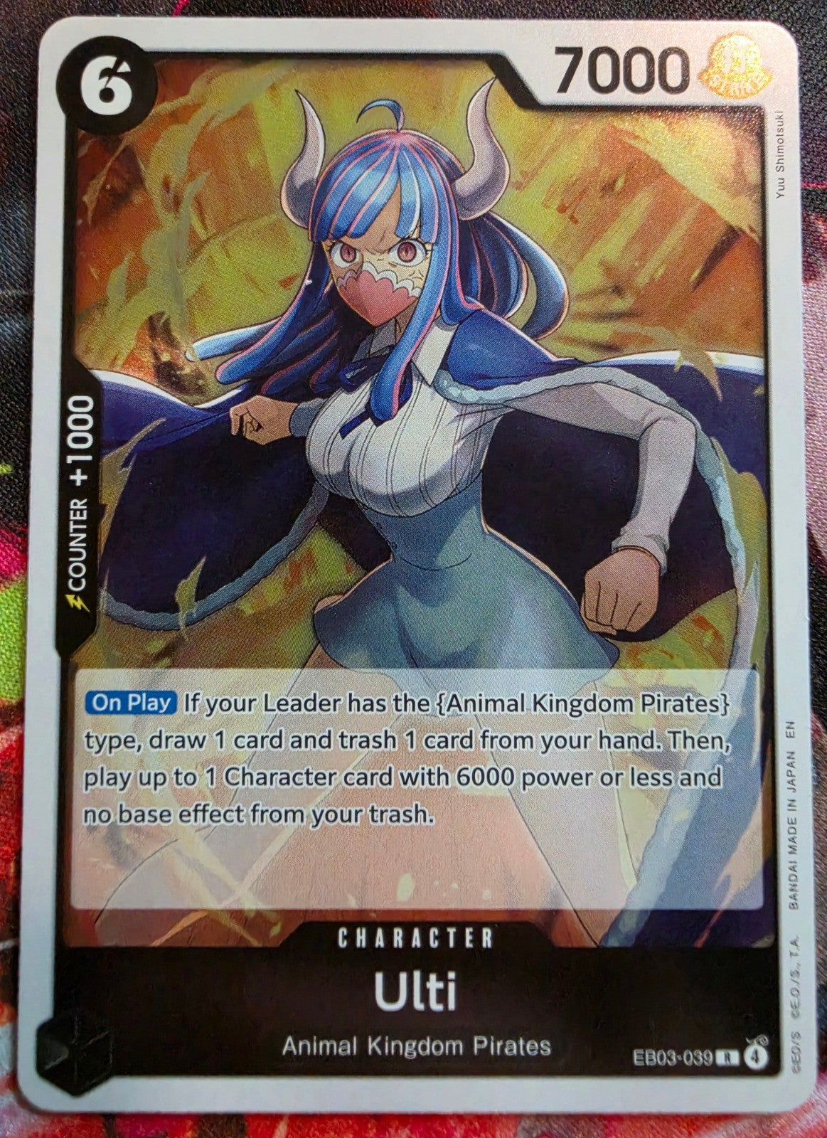 Image #1