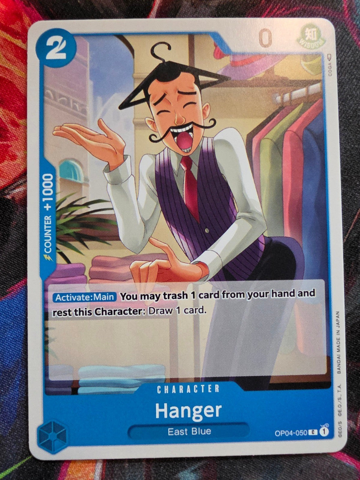 Image #1