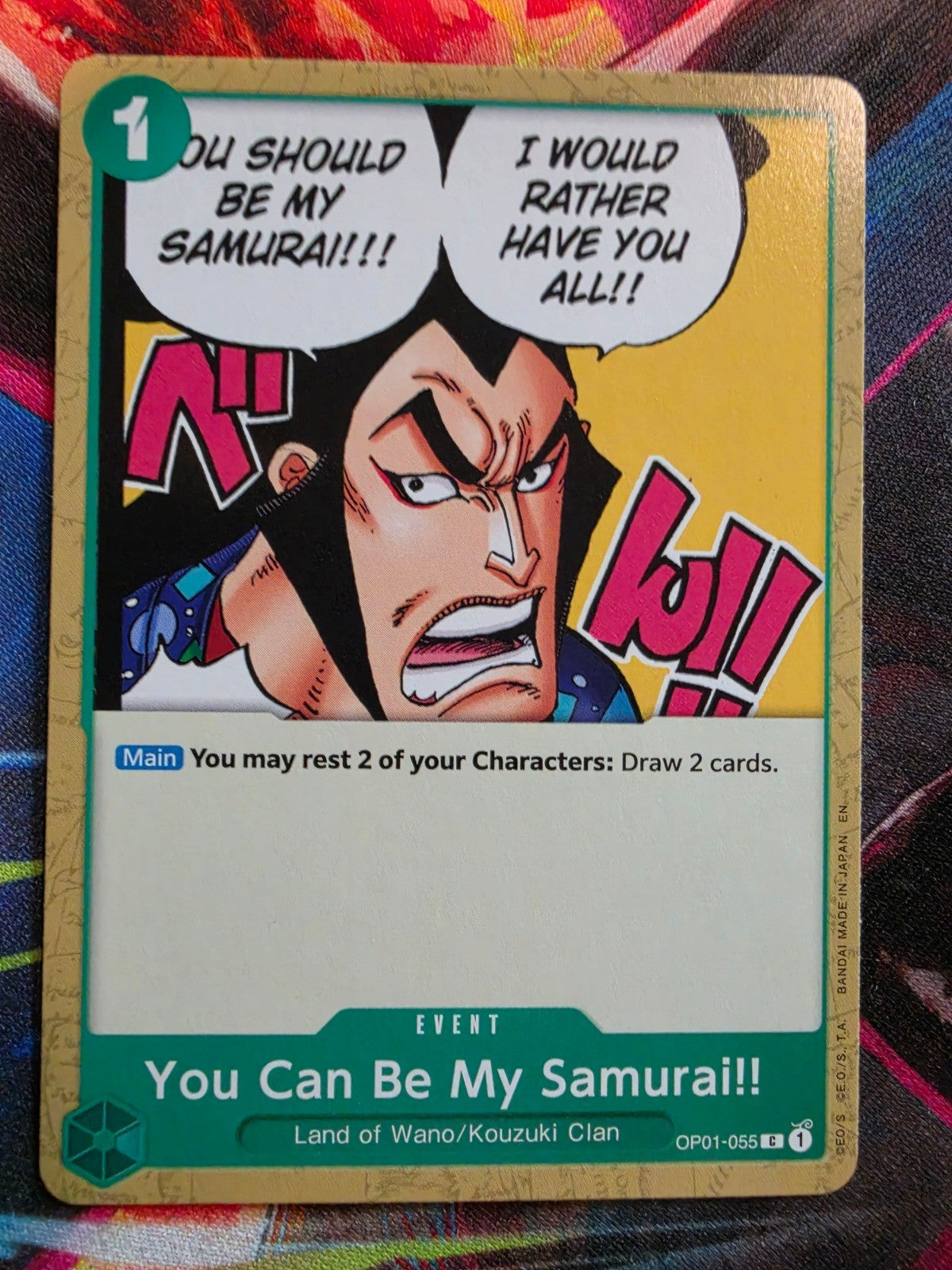 Image #1