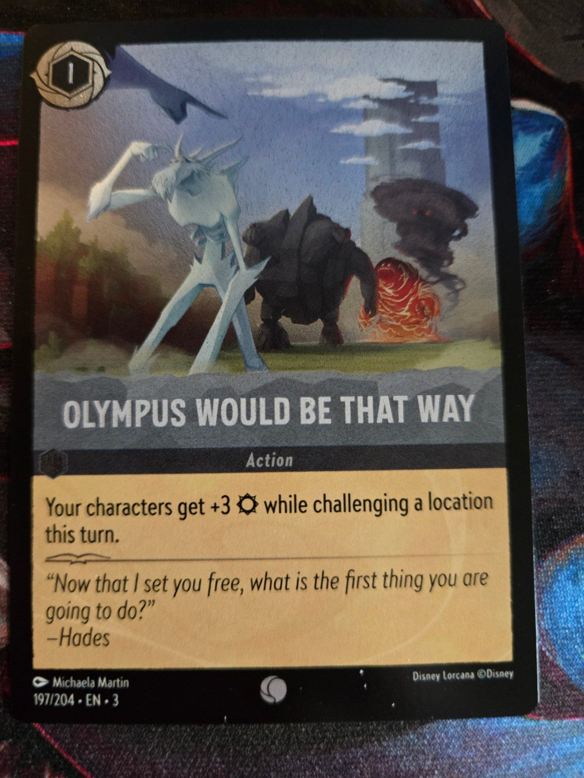 Image #1