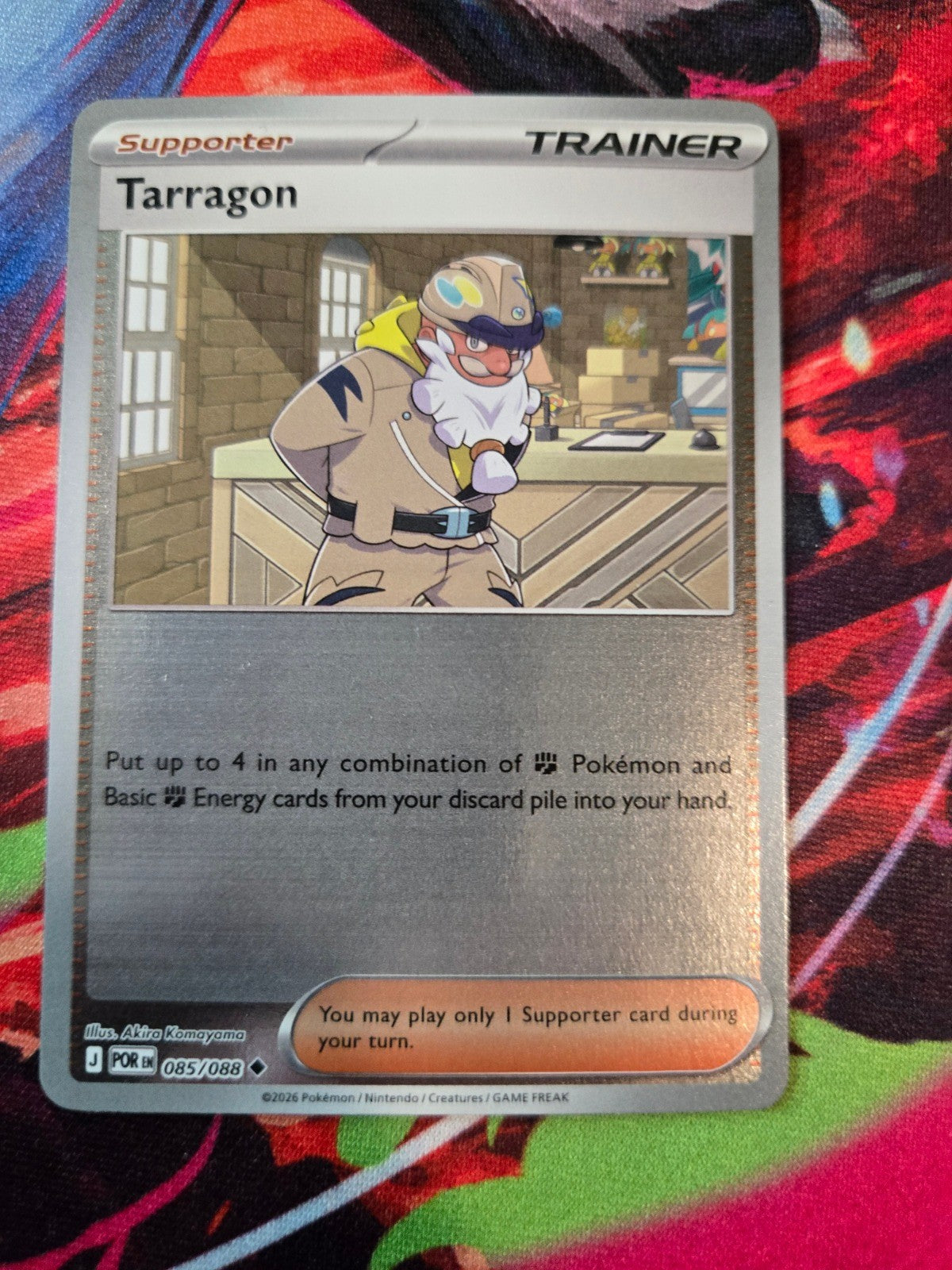 Image #1