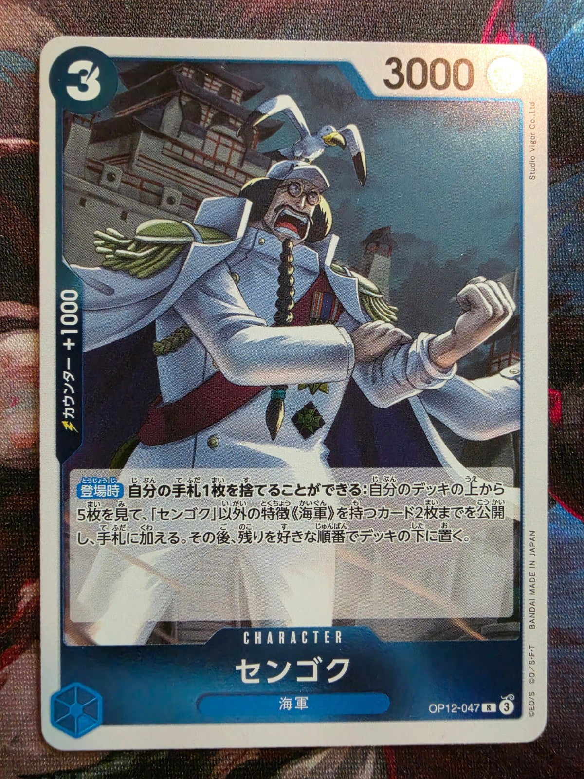 Image #1