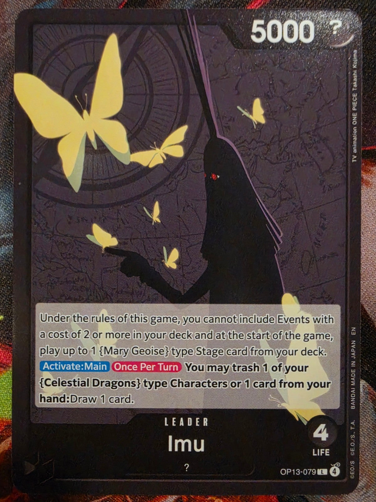 Image #1