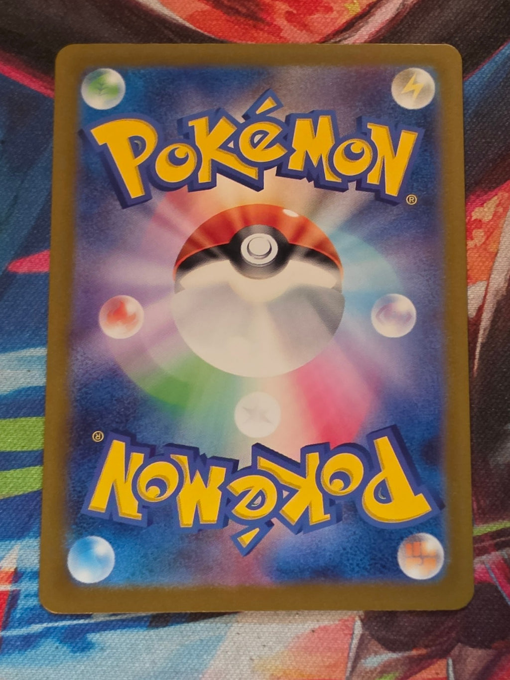 Aegislash ex - 082/066 - SV4M: Future Flash - Super Rare - NM Japanese Pokemon (Back)