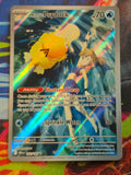 Misty's Psyduck Illustration Rare SV10: Destined Rivals 193/182 NM Pokemon