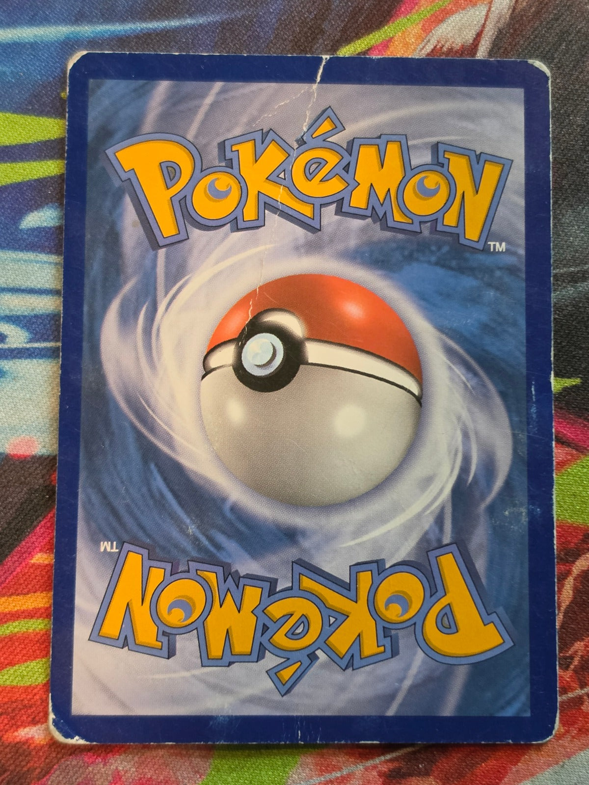 Alolan Diglett Holo Promo McDonald's Promos 2017 009/012 DMG Pokemon (Back)