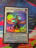Zoroa, the Magistus Conflagrant Calamity Ultra Rare Battles of Legend: Glorious Gallery BLGG-EN093 LP