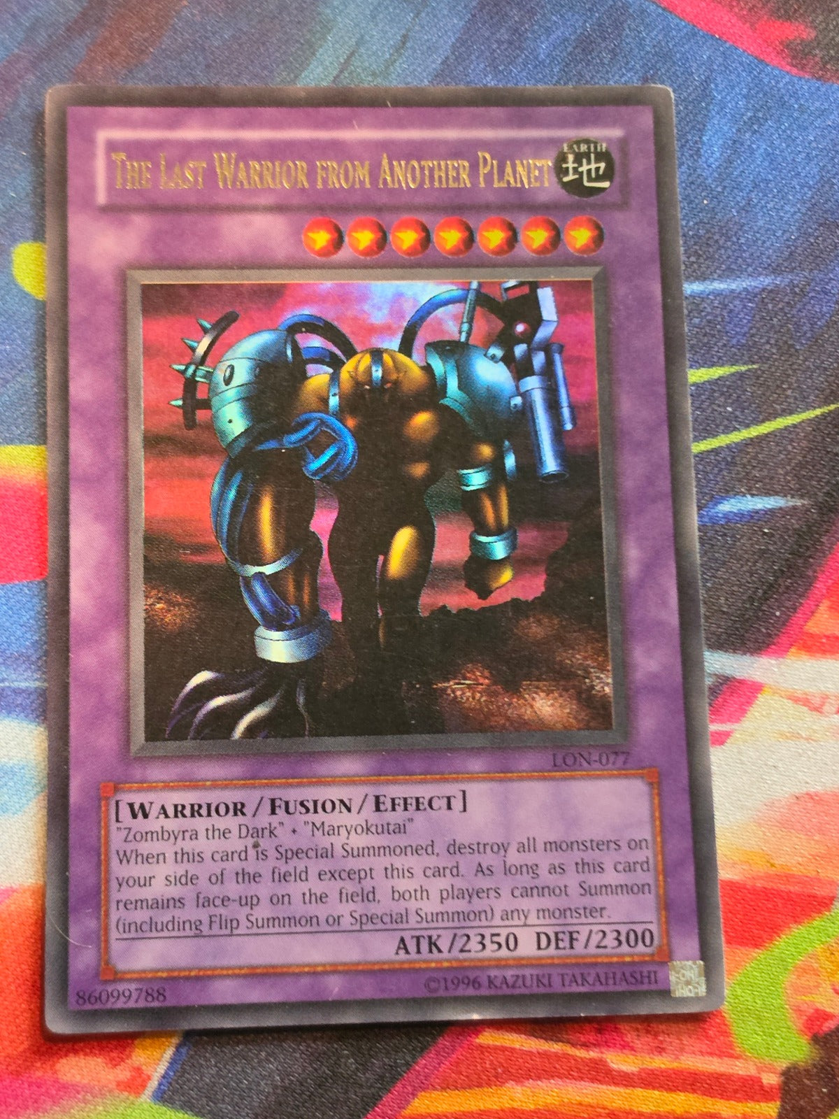 The Last Warrior from Another Planet Ultra Rare Labyrinth of Nightmare LON-077 MP