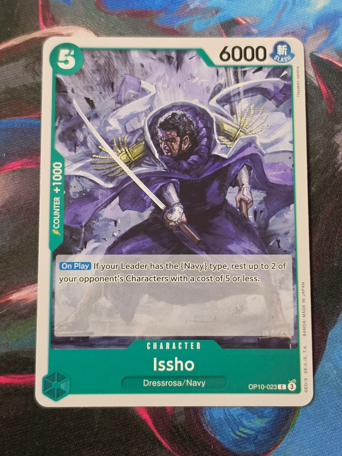Issho C Royal Blood OP10-023 NM One Piece