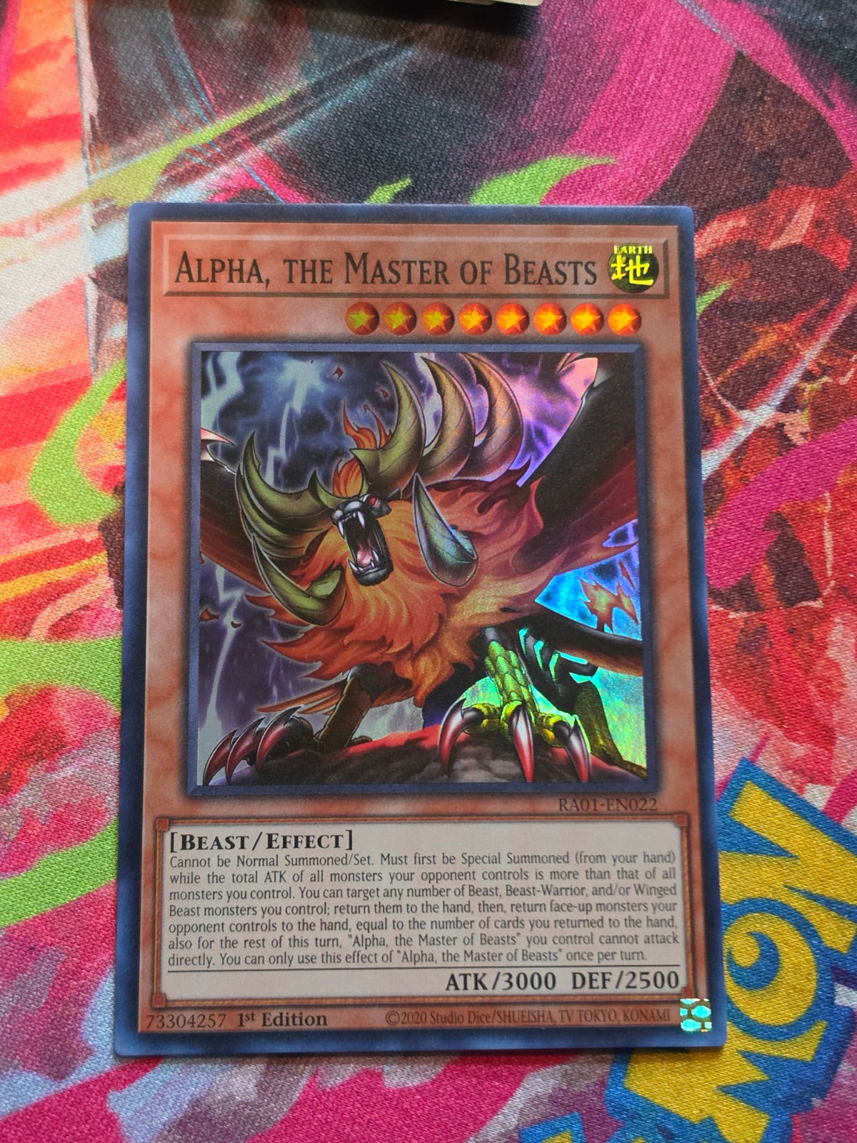 Alpha, the Master of Beasts Super Rare 25th Anniversary Rarity Collection RA01-EN022 NM